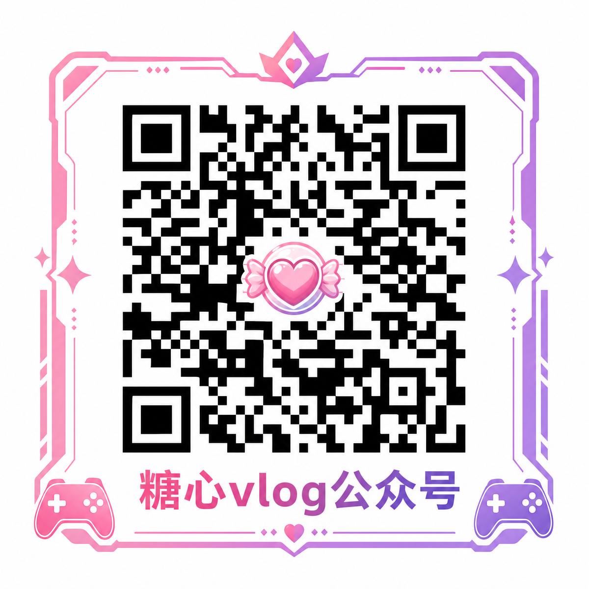 抖音揭秘公众号二维码